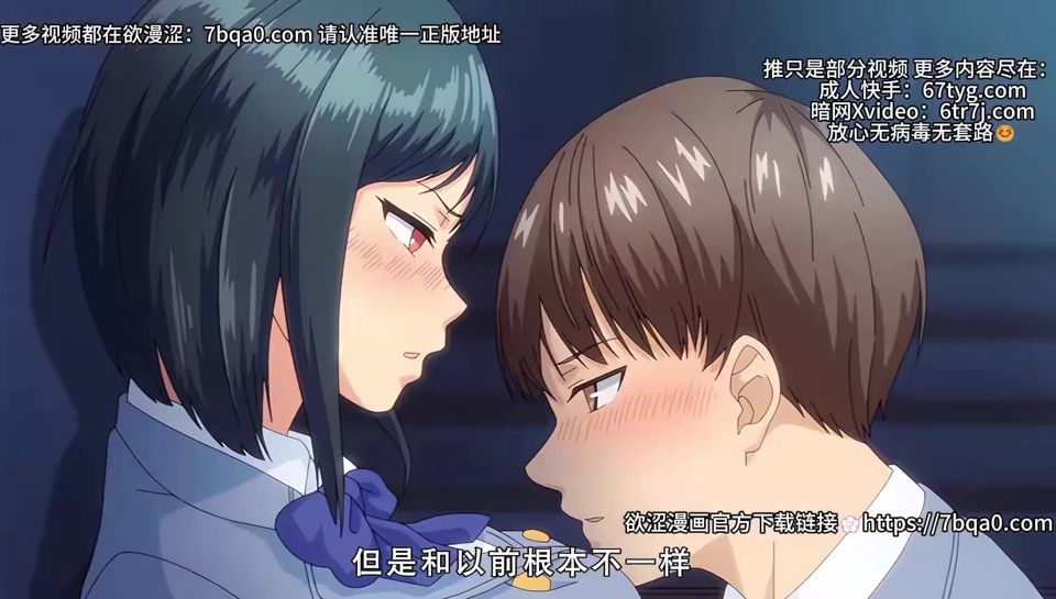 New hentai that makes you feel shy to watch
