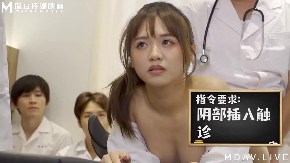 Mtvq24-ep1 Av No Lines Absurd College Health Inspection Ep1