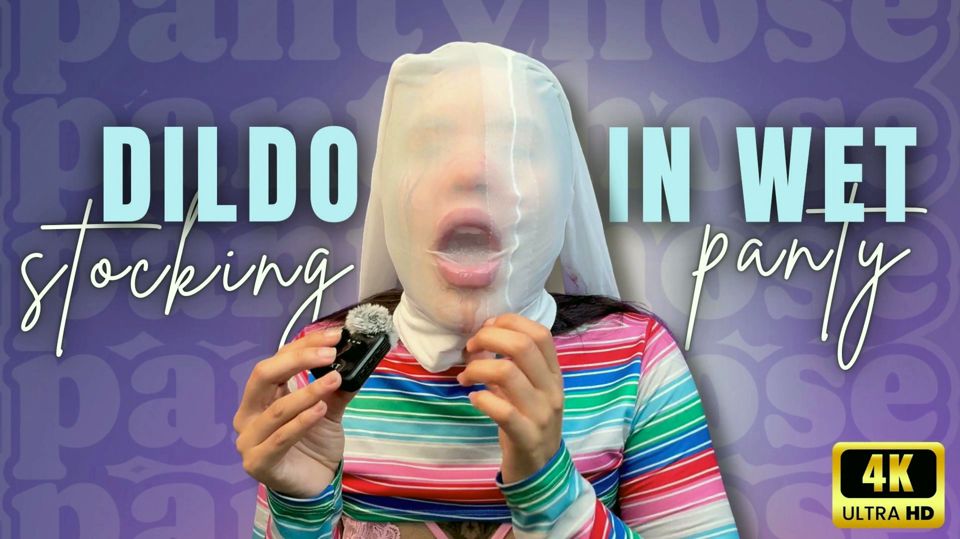 Dildo in Wet Stocking Panty