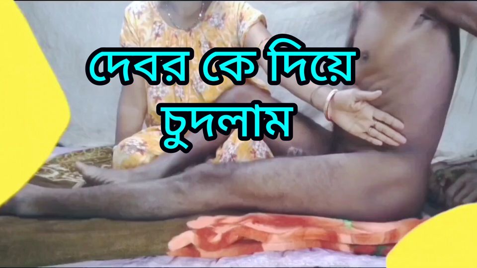 bhabhi debar hot music your nomita fucking