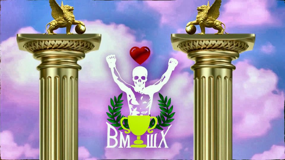 Bones Montana X Amanda Thickk