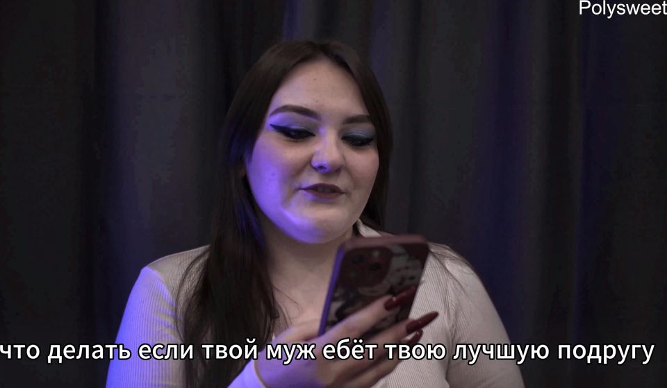 Porn Story - Wife Puts Her Friend Under Her Husband (bi, Cuckolding, Anal)