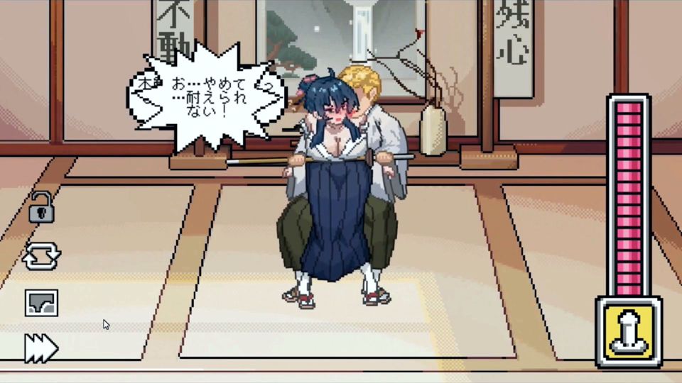 Hentai Game - Kendo Lewd Training - So, I Decided to Start a Kendo Dojo ~Secret NTR~ Somehow, I Decided to Start a Kendo Hall ~ Secret NTR