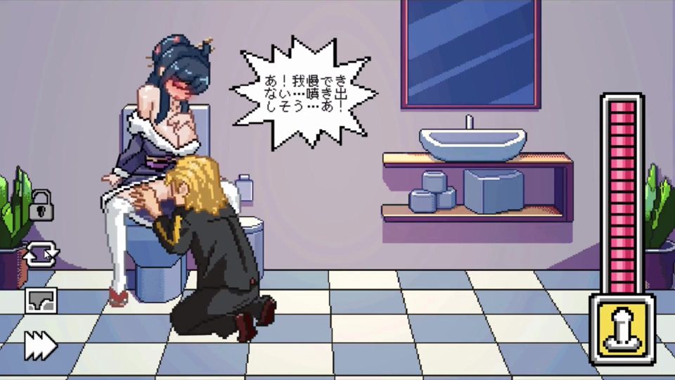 Hentai Game - Kendo Instructor Fucks All Heroine Scene - Somehow, I Decided to Start a Kendo Hall - Secret NTR