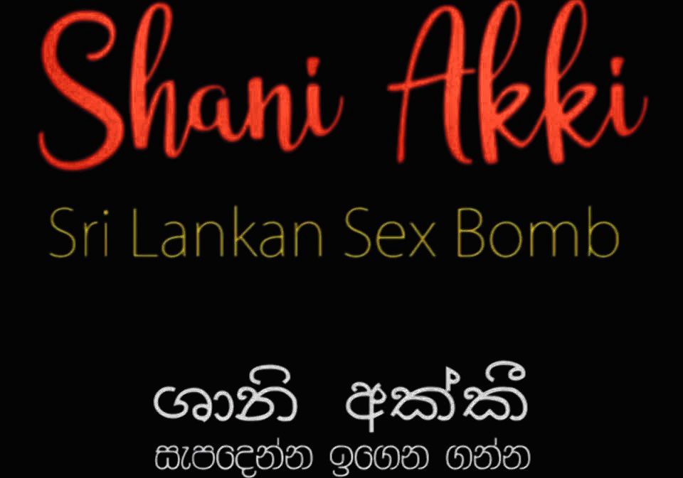 Sri Lanka Guide to Titty Fuck, How to Do It Right