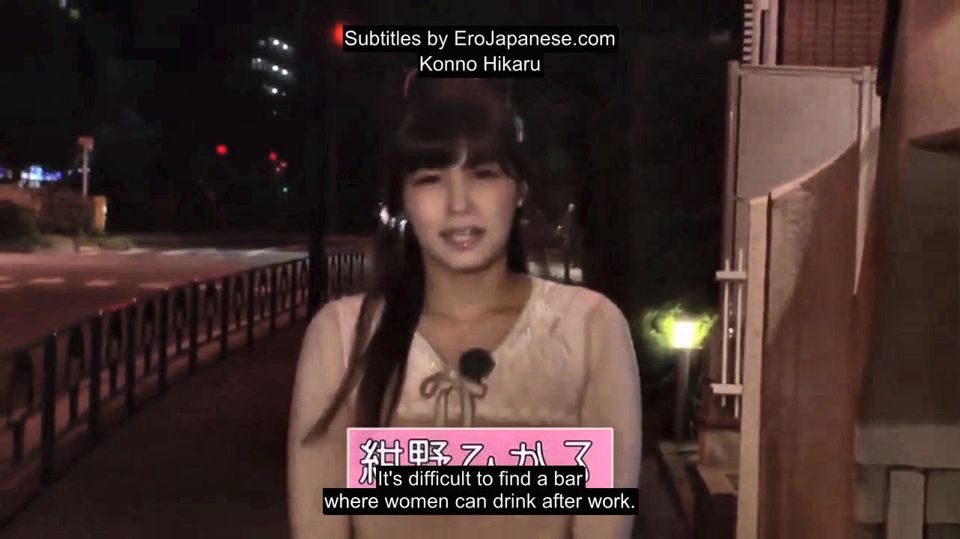 Sdde-384: Poking Bar - Part 1-5 - English Subtitles by Erojapanese