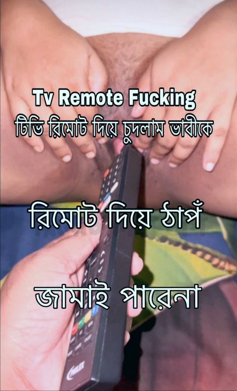 Desi bhabhi fucking in TV Remote bhabhi devar enjoy night big ass dirty talk