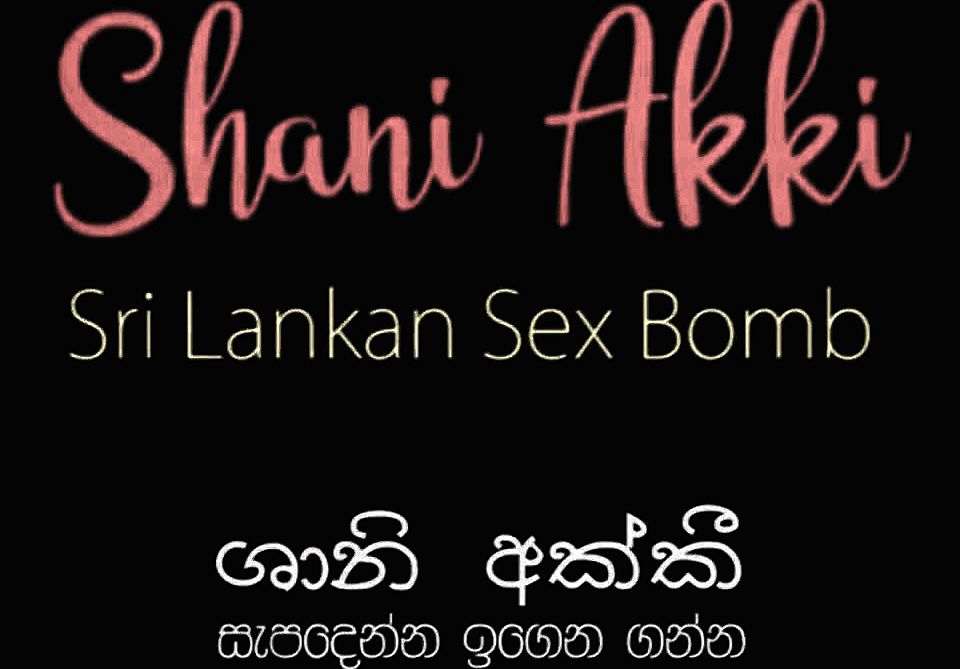 Sri Lankan Sex Toy Fun Female Solo with Cream Pie