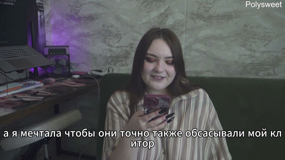 Porn Story - My Husband Is a Rag Watching Another Cum Inside Me (russian, Cuckold, Femdom, Humiliation)