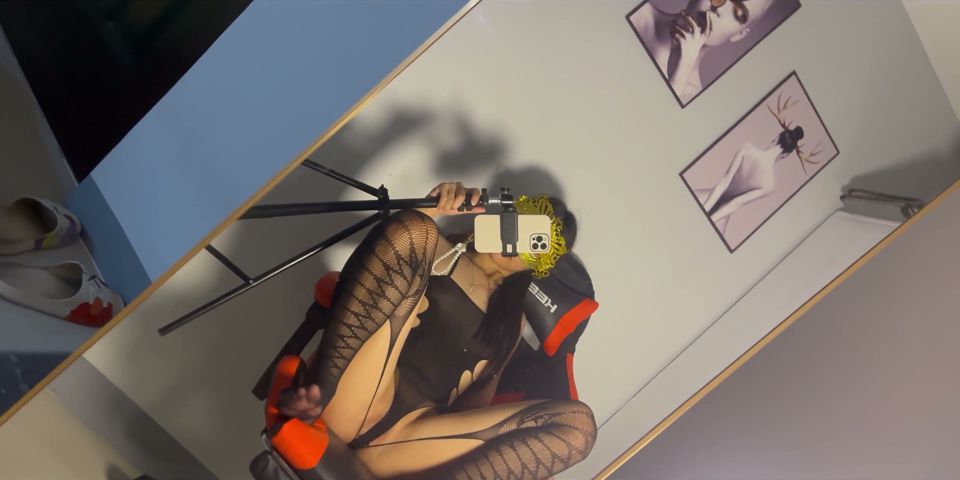 Worship Cherry the Pussy of Goddess