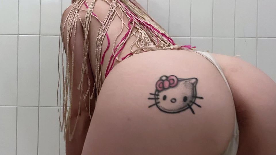 Michael, I'm Masturbating in the Bathroom Thinking About You