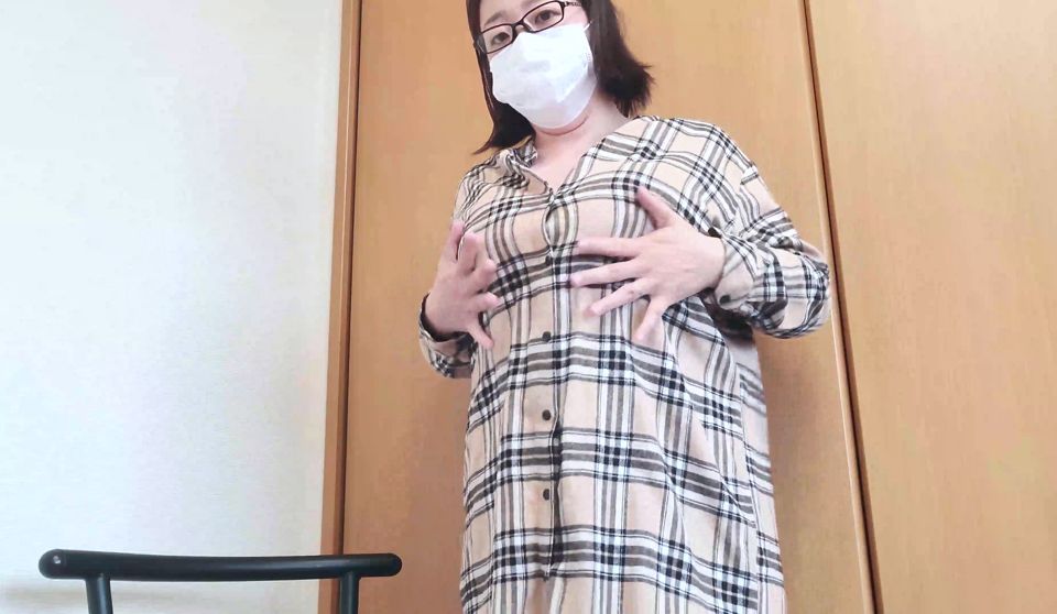 Frustrated Married Woman Masturbating