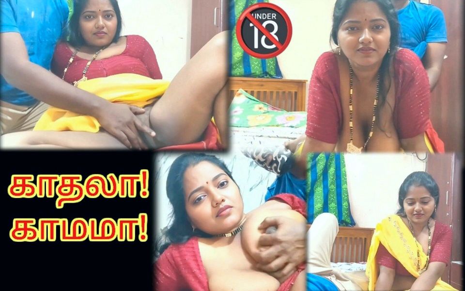 Step Stepmom's Sexual Struggle - Eased by Her Step Stepson. Tamil Taboo Hot Emotional Sex