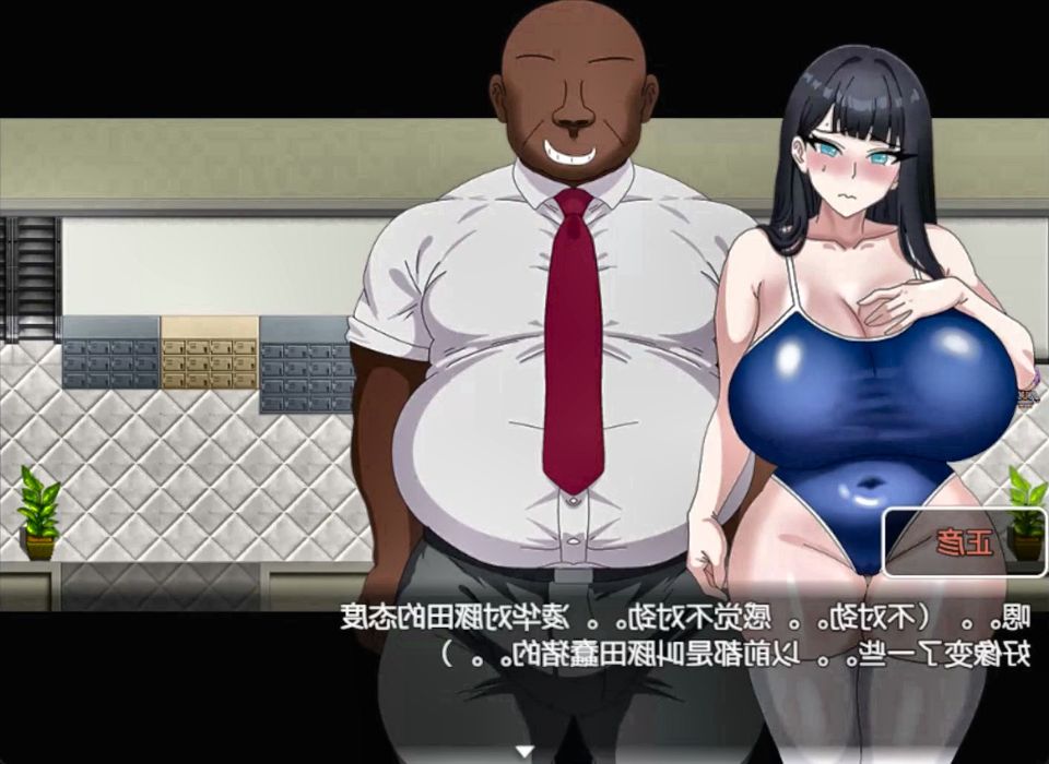 Ntr cheating cosplay gameplay asmr hentai game