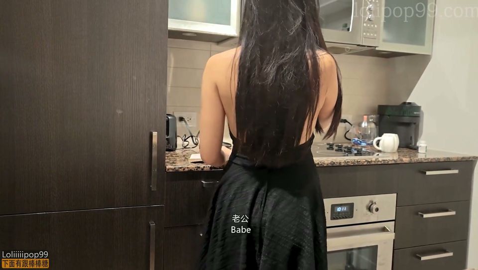 Moon Cake on Pussy?! Eat, Fuck and Cum!